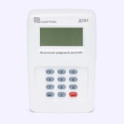 Выносной цифровой дисплей НАРТИС-Д101