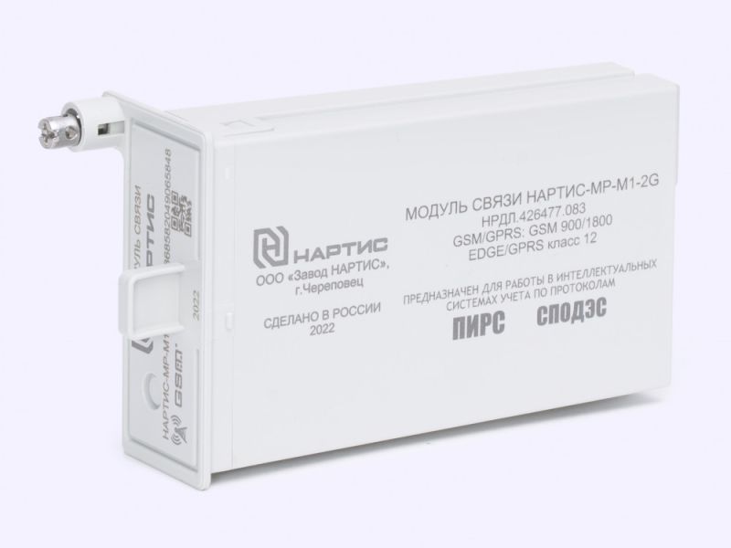 Модуль связи НАРТИС-МР-М3.1-NB2G(-SC)